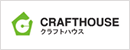 クラフトハウス